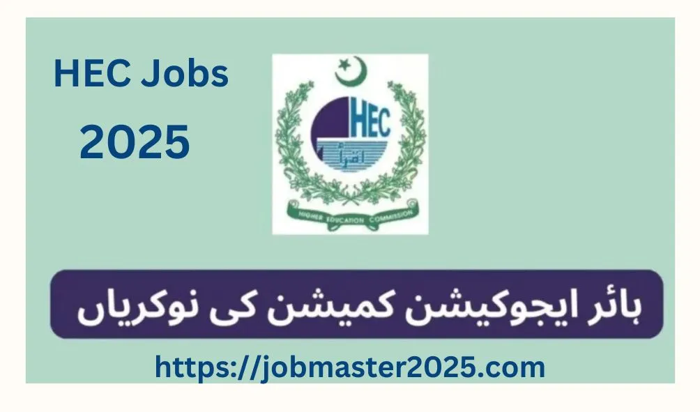 Higher Education Commission HEC Jobs 2025